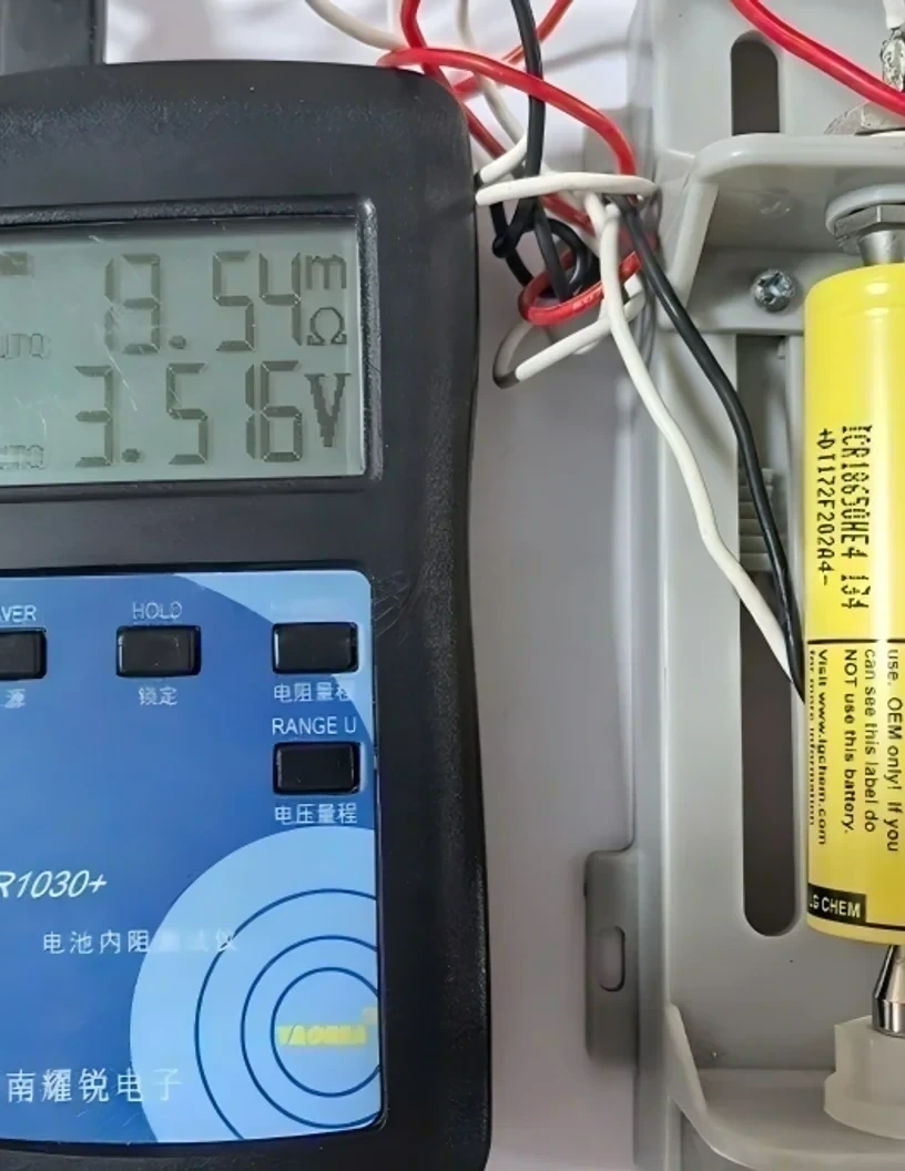 LG 18650HE4 battery cell