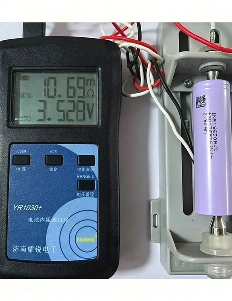 LG INR18650HJ2 battery cell