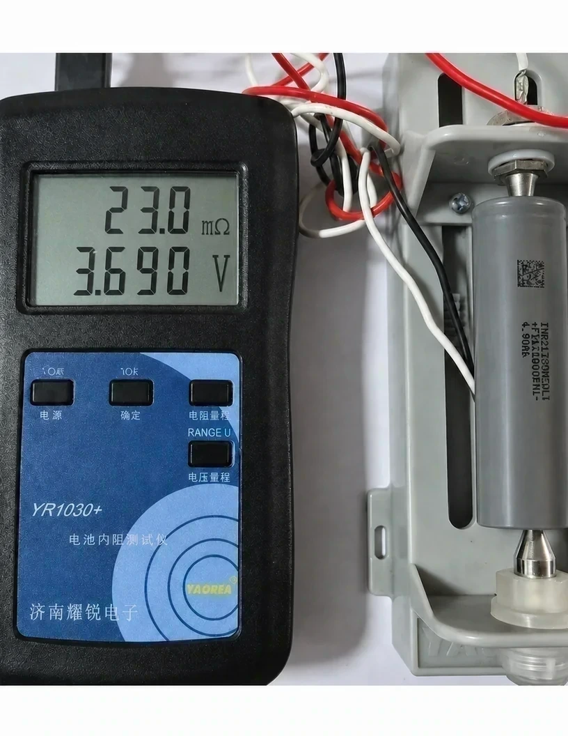 LG INR21700M50LT battery cell