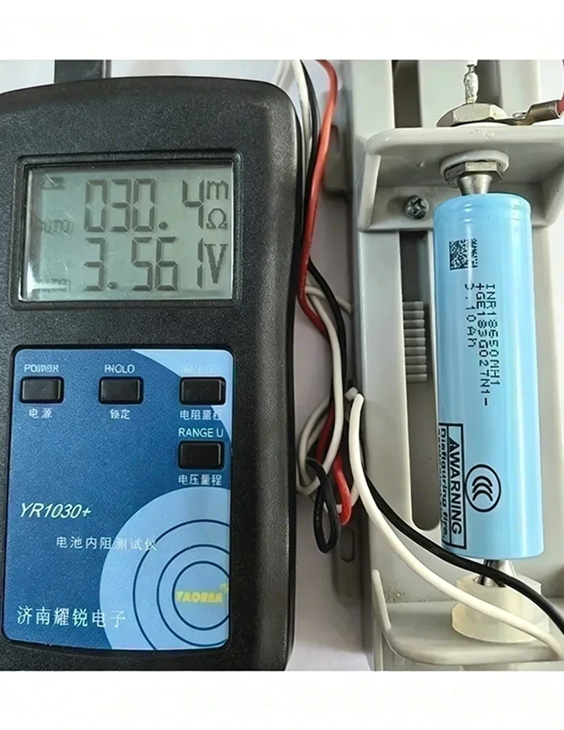 LG INR18650MH1 battery cell