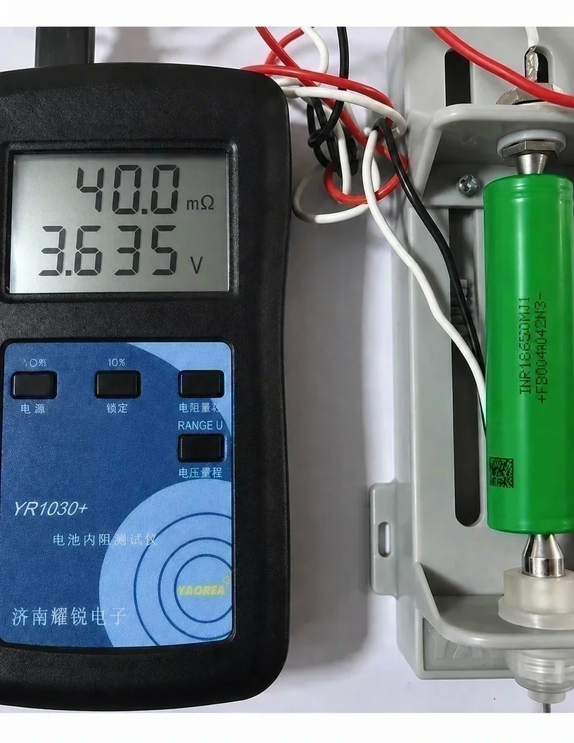 LG INR18650MJ1 battery cell