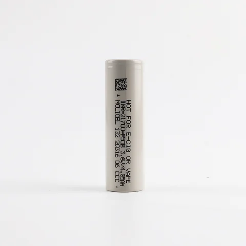 Molicel P50B