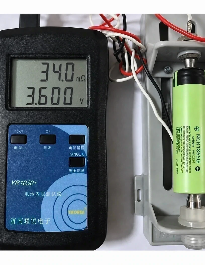 Panasonic / Sanyo NCR18650B battery cell