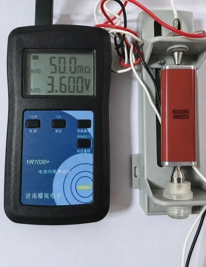 Panasonic / Sanyo NCA103450 battery cell
