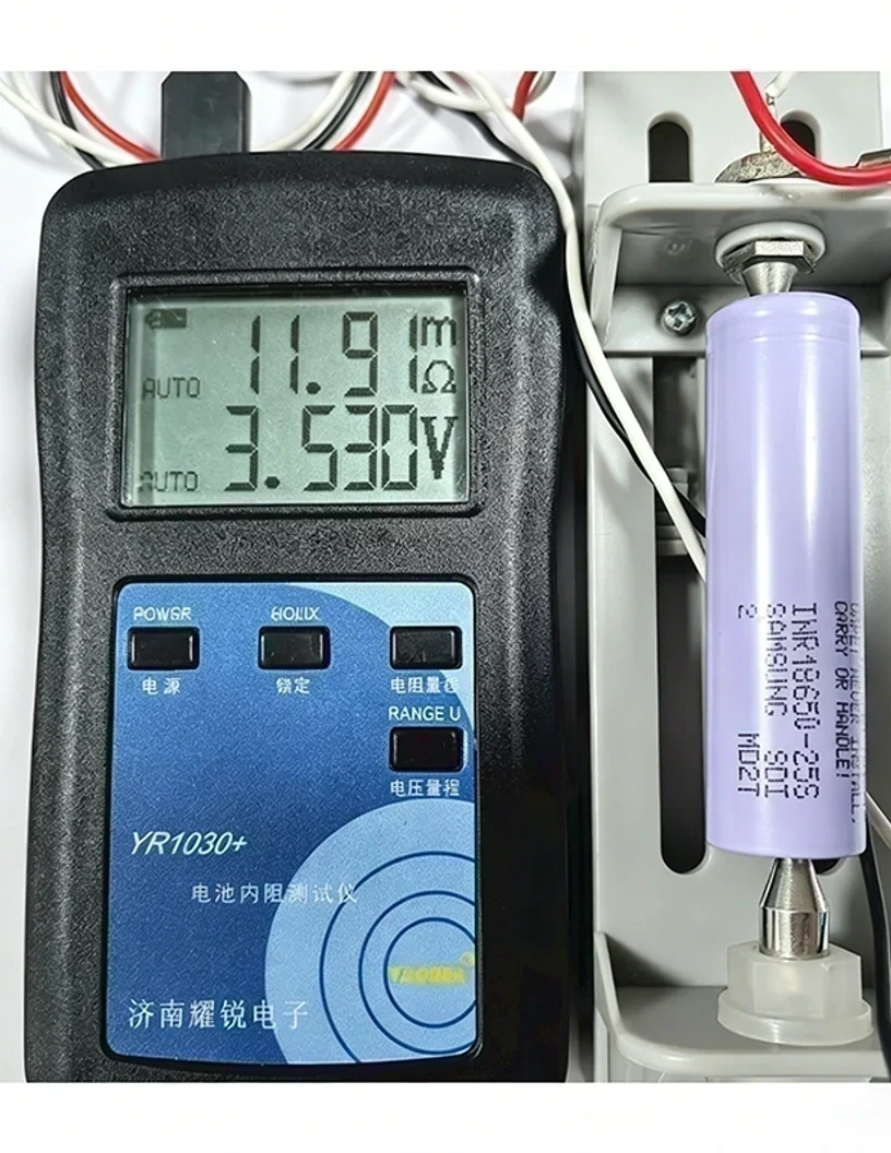 Samsung INR18650-25S battery cell