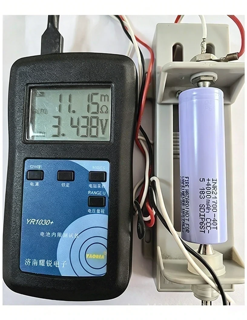 Samsung INR21700-40T battery cell