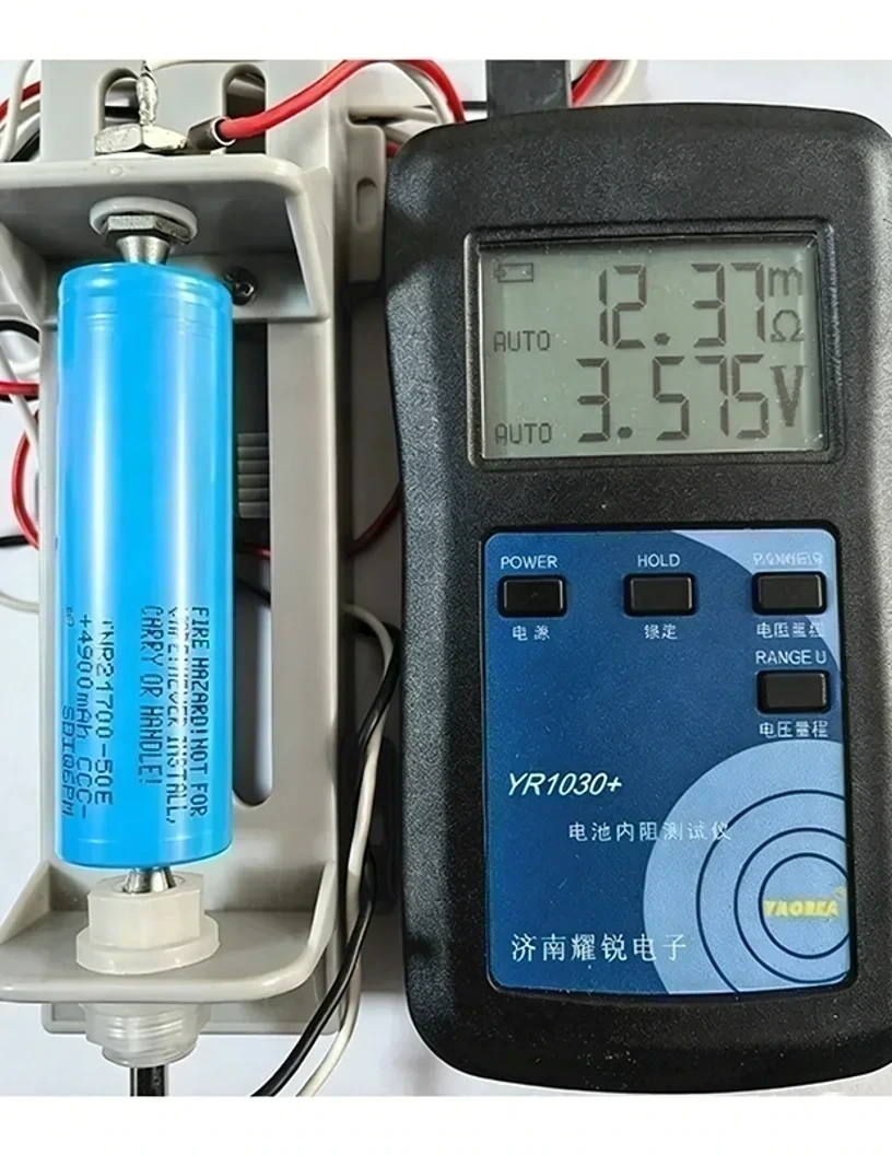 Samsung INR21700-50E battery cell