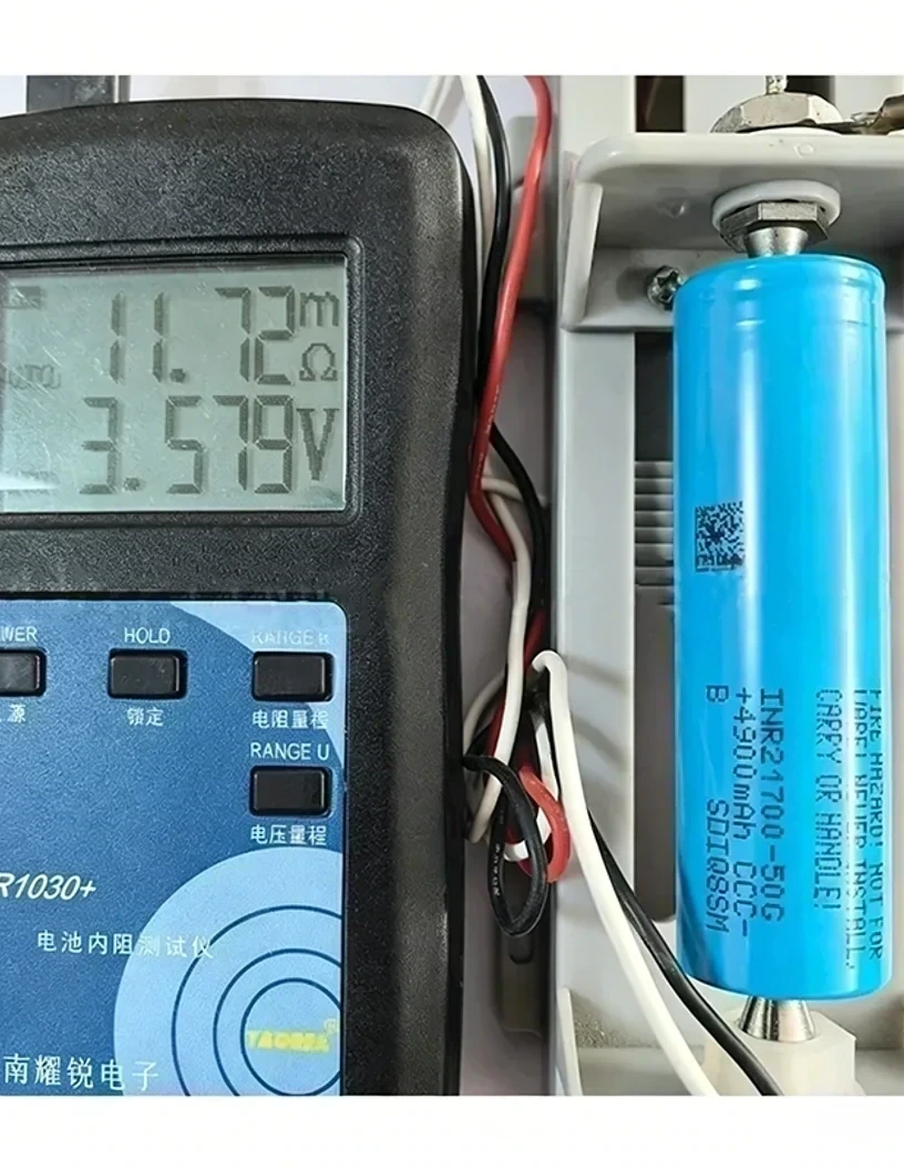 Samsung INR21700-50GB battery cell