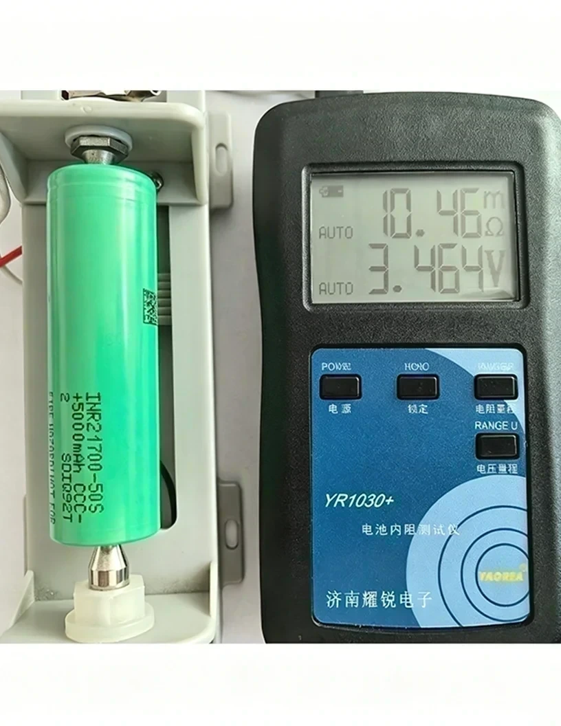 Samsung INR21700-50S battery cell