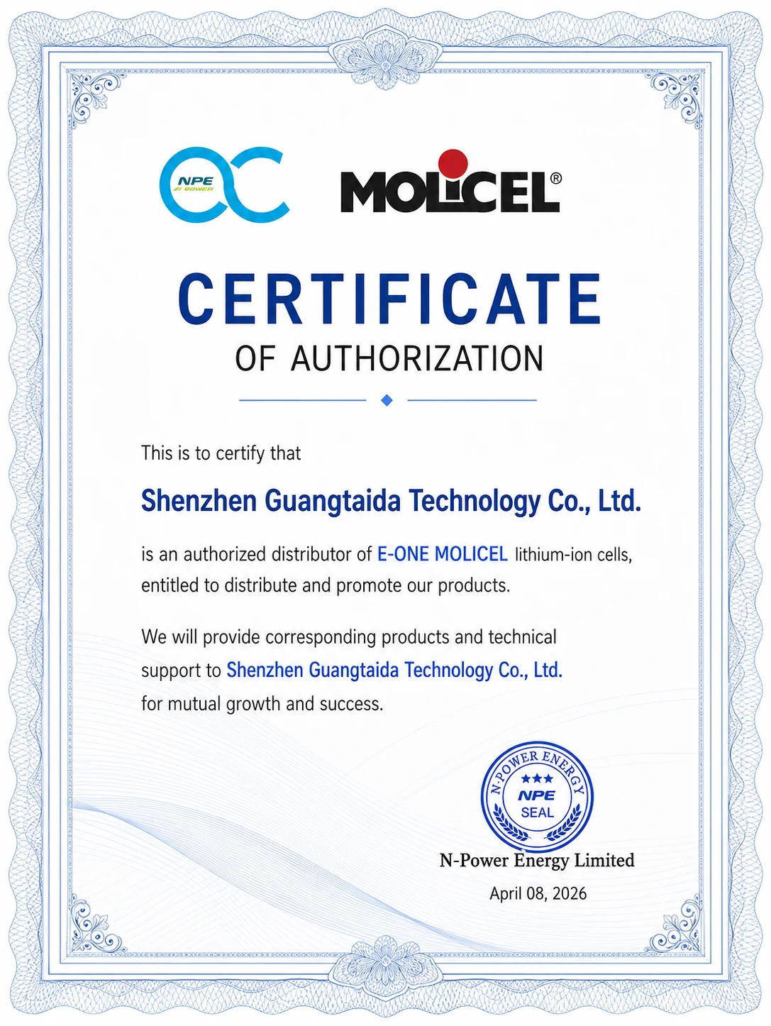 Shenzhen Guangtaida Technology Co., Ltd. Molicel Authorization Certificate