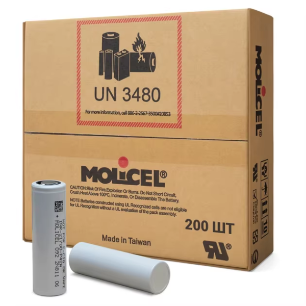 M INR-21700-M65A